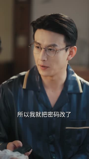 琉璃钟，琥珀浓（90集）免费短剧看不停