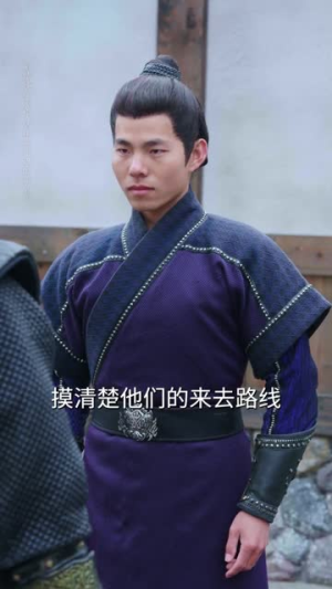 装纨绔十年，一朝君临天下（78集）超火热门短剧