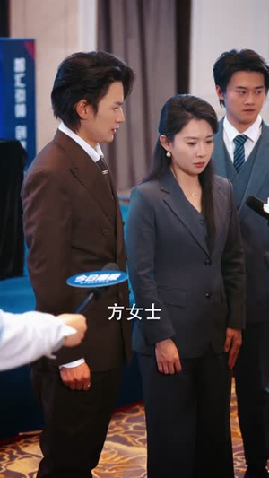 阻止学生早恋后，我被污蔑了（56集）热门短剧推广