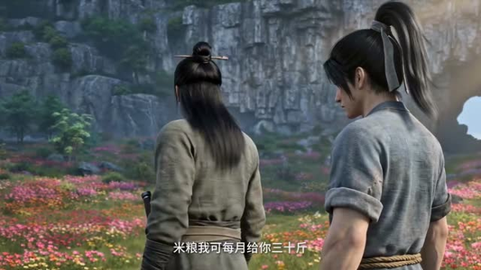 聚宝仙盆之杂灵根才是真BOSS(99集) 聚宝仙盆之杂灵根才是真BOSS(99集)最新短剧抢先看