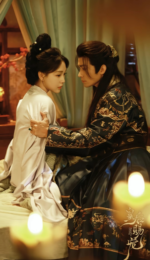 皇后赐宠(22集) 皇后赐宠(22集)短剧精彩推荐