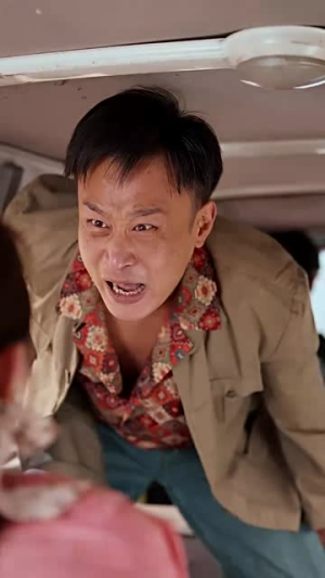 我叫林二虎（70集）在哪看免费