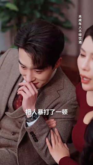 云深不见往来人（78集）更新时间一览表