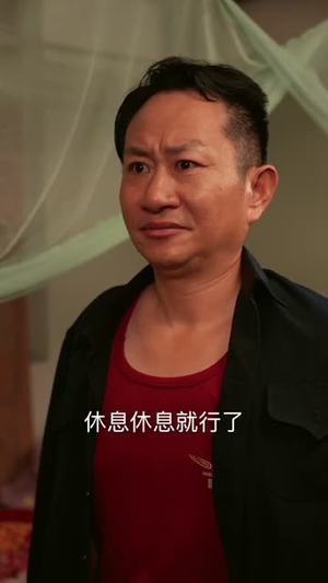 黄土地的新娘(40集) 黄土地的新娘(40集)在哪里可以看