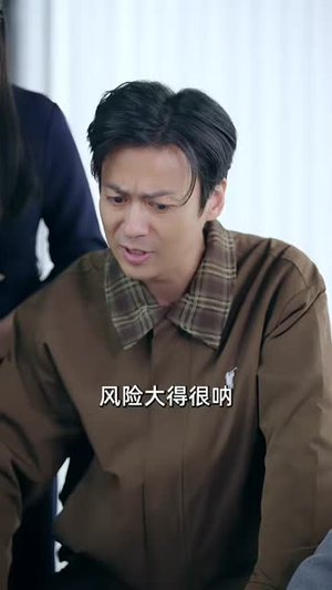 开局仙人跳：推演让我躺赢全场（80集）第一季