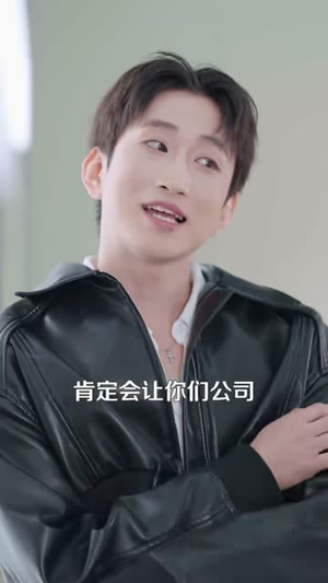 最强保安：我的系统能听到美女心声（80集）在线播放