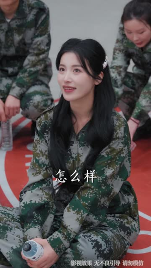 失恋后，发现好兄弟是清冷校花（80集）大结局一气呵成