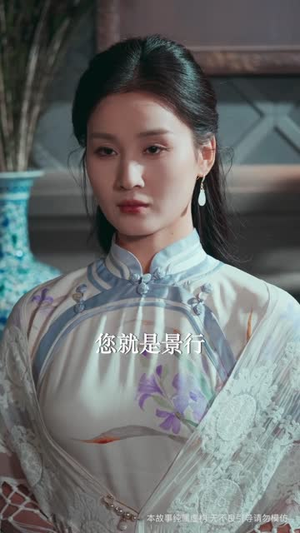 她执天命（65集）火爆短剧来袭
