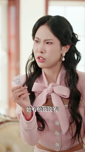 只给钱不回家的老公突然回来了（70集）番茄免费短剧