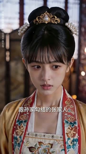 怪谈入侵,我靠隐藏规则称霸全场(71集) 怪谈入侵,我靠隐藏规则称霸全场(71集)短剧上热门
