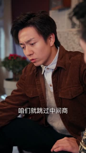下乡后，我是村里的香饽饽（82集）全网独播免费看