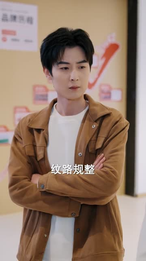 我本无念，奈何我有神之眼（78集）好看的短剧