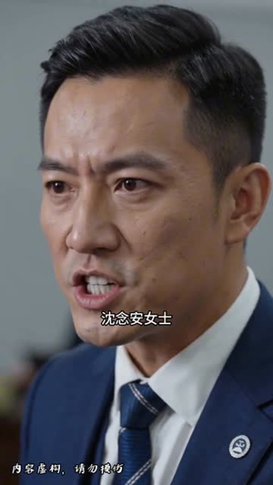 外婆的鱼谶(45集) 外婆的鱼谶(45集)真的太好看了