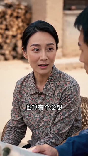 槐花愿（60集）高清画质免费看