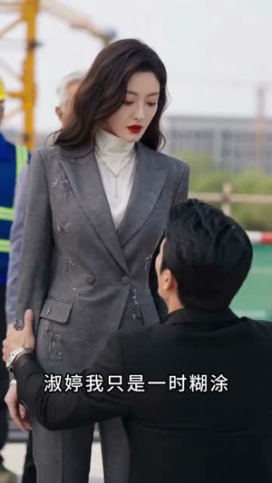 含冤十载,终见光明(47集) 含冤十载,终见光明(47集)看到了大结局
