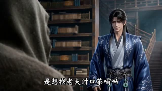 纨绔不装了,逆袭后京城全傻眼(30集) 纨绔不装了,逆袭后京城全傻眼(30集)在线免费观看