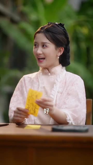 我是老祖强亿点而已(71集) 我是老祖强亿点而已(71集)免费短剧大全