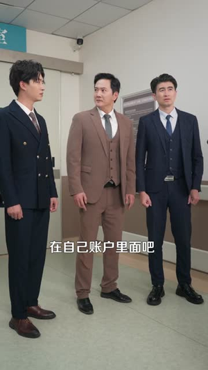 替身成我，姐姐她横扫豪门（76集）在哪看免费