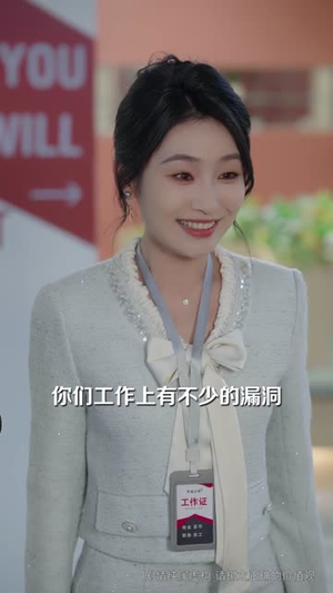 扔完垃圾扔前夫(59集) 扔完垃圾扔前夫(59集)熬夜追短剧