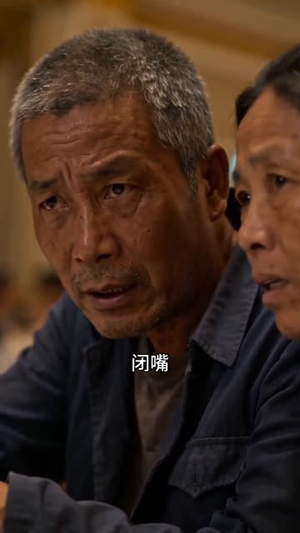 错付流年，真相终显（65集）热播短剧抢先看