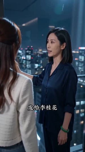 头等舱闹剧：救了孕妇反被骂（68集）高分推荐免费看