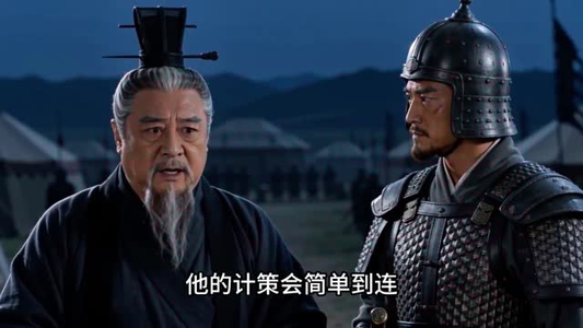 三国逆袭:从冒充丞相开始(51集) 三国逆袭:从冒充丞相开始(51集)最热门短剧来了