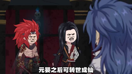 背叛宗门,你们后悔什么?(100集) 背叛宗门,你们后悔什么?(100集)抢先看热门短剧