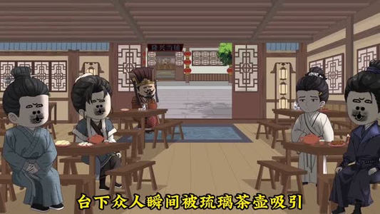 大明关中王(95集)动漫 大明关中王(95集)动漫免费在线看