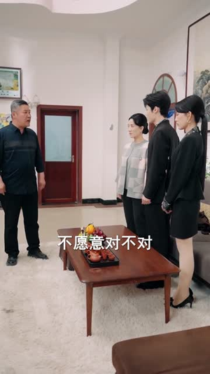 重生贤妻：我选保住前夫的尊严（80集）在线观看完整版