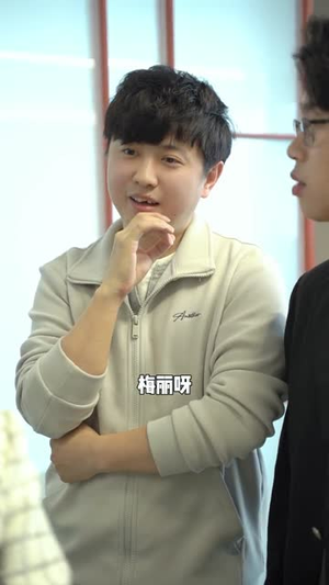 捡垃圾的我会有人爱吗(40集) 捡垃圾的我会有人爱吗(40集)一起追生活短剧