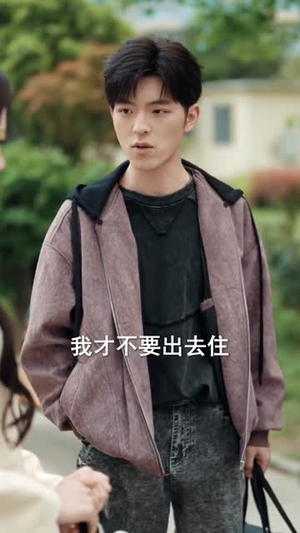离婚后,不当冤大头(55集) 离婚后,不当冤大头(55集)高清画质免费看