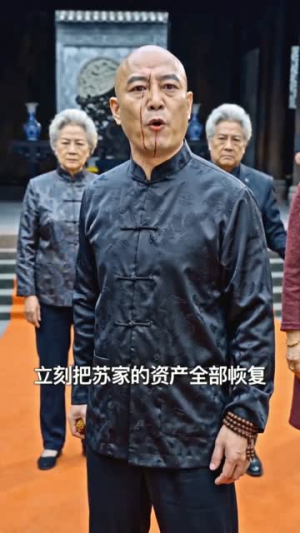 摆摊老公是战神(28集) 摆摊老公是战神(28集)全集免费观看