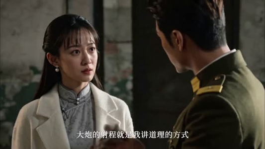 民国权谋:少帅无双(38集) 民国权谋:少帅无双(38集)古装热门短剧