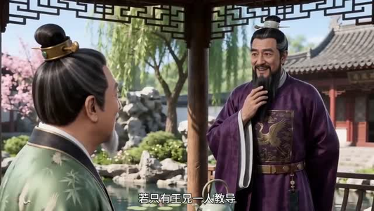 江月照福心(44集) 江月照福心(44集)小短剧抢先看