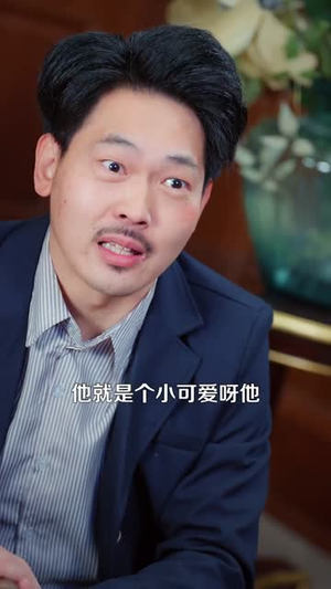 都市:我能望穿万物(85集) 都市:我能望穿万物(85集)短剧太精彩了