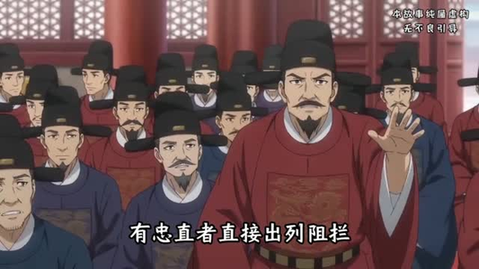 梦回嫡女不承君（66集）推荐你们也去看