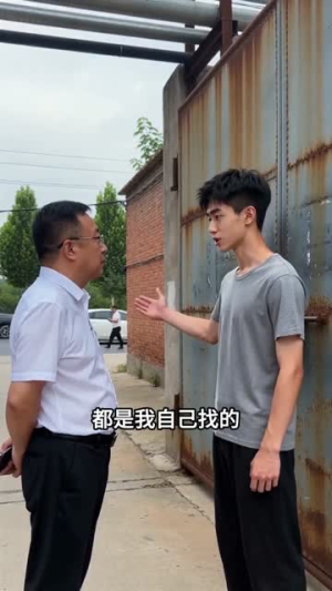 守善前行,终见光明(9集) 守善前行,终见光明(9集)女频短剧推荐