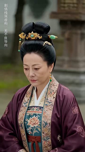 鸢飞戾天（50集）热播短剧推荐