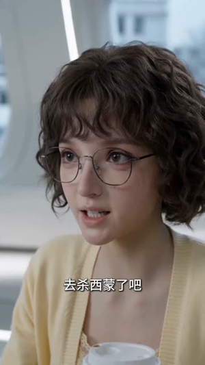 四维之门(65集) 四维之门(65集)好看的短剧推荐