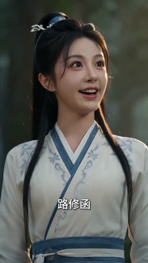 穿成炮灰小师妹,我灵根逆天了(57集) 穿成炮灰小师妹,我灵根逆天了(57集)在哪个平台能看