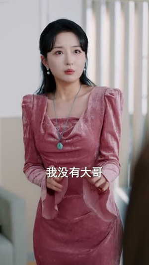 螂妻除害(71集) 螂妻除害(71集)热门短剧免费看