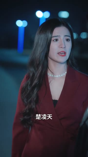 回到都市,我救的美人,想害我(97集) 回到都市,我救的美人,想害我(97集)在哪看