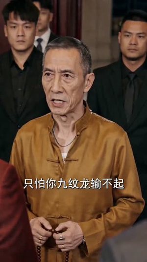 一朝觉醒横扫四方（88集）短剧片段推荐