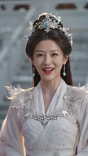 聚宝仙盆:开局被欺,我杀穿青云(80集) 聚宝仙盆:开局被欺,我杀穿青云(80集)最火爆短剧