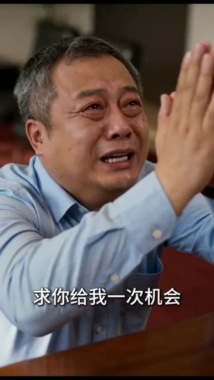 一碗烟火气(41集) 一碗烟火气(41集)短剧后续更精彩
