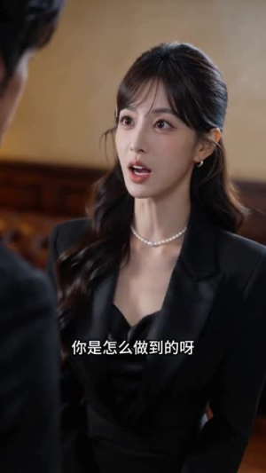 溪涧获灵泉真人AI版(121集) 溪涧获灵泉真人AI版(121集)热门爆款短剧