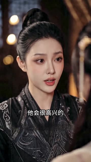替嫁王妃:我才是真正的白月光AI真人版(30集) 替嫁王妃:我才是真正的白月光AI真人版(30集)全集一次看完