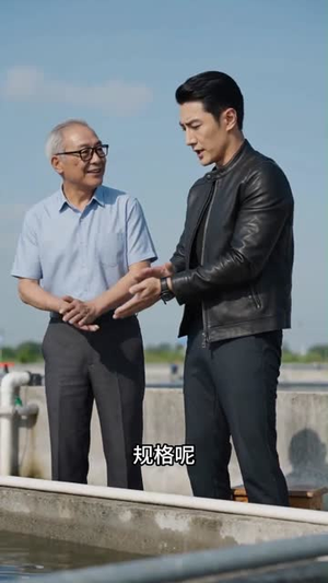 好心帮虾农清货，他们骂我吃相难看（54集）好看的短剧电影