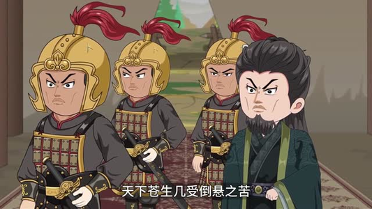 女帝请让位,朕要登基(14集) 女帝请让位,朕要登基(14集)好看又上头短剧