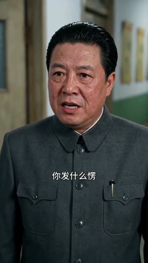 云岭打猎,分家后天天吃肉(70集) 云岭打猎,分家后天天吃肉(70集)第一集